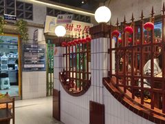 -楠火锅(昆山金鹰店)