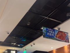 -海底捞火锅(勒泰店)