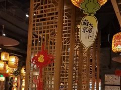 -南京大牌档(青岛万象城店)