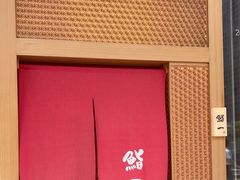-鮨一日本料理(大中华店)