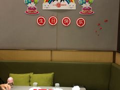 -海底捞火锅(雄峰城店)