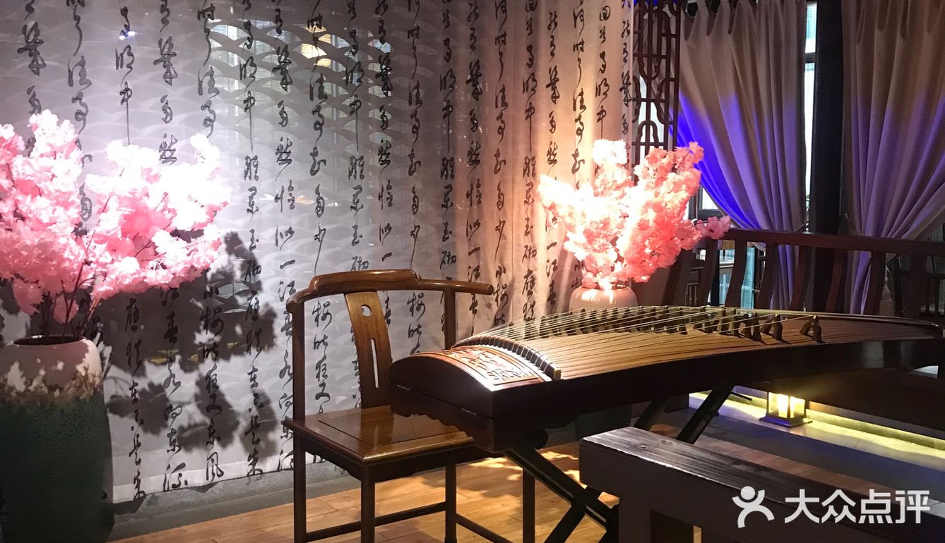 暑假到了，坐坐小憩一下，听听小曲，活动心灵