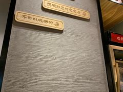 -渝是乎川渝小炒(新世界百货望京店)