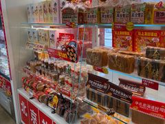 -味多美蛋糕(东直门店)