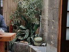-同福社