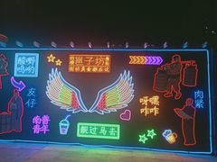 -万达广场(南宁青秀店)