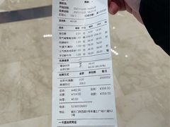 -受气牛肉·重庆耙牛肉(来福士店)