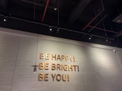 -BE BRIGHT KITCHEN(正佳广场店)