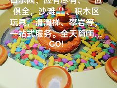 -百联临沂购物中心(临沂路店)