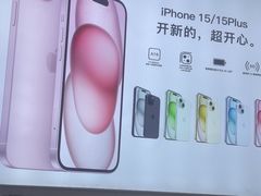 -修卜凡二手严选店·手机维修·回收租赁(川沙地铁站店)