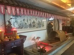 -淮上豆府(水厂路店)