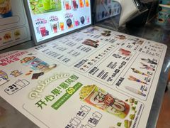 -DQ·蛋糕·冰淇淋(西城红场店)