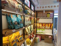 -樱桃鸭(丰富路店)