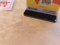 -虾大侠·盱眙龙虾老北京铜锅涮羊肉(金楠天街店)
