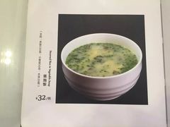 -冶春茶社(官园桥店)