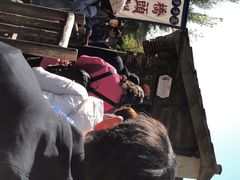 -步步高桥头糕