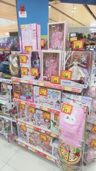 -玩具反斗城(印象城购物中心店)