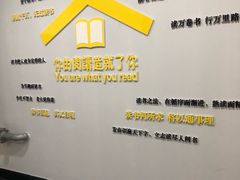 -青岛市图书馆