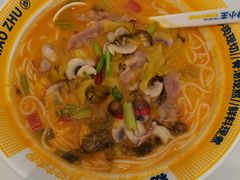 -粉小主·贵州酸汤牛肉粉(南京仙林金鹰店)