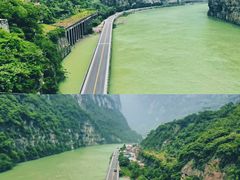 -大渡河峡谷国家地质公园