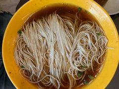 阳春面-毛华美食(清扬路店)