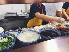 米皮-薛昌利大米凉皮(北新街店)