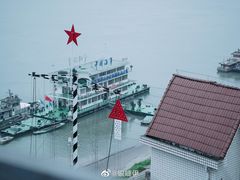 -小南海站