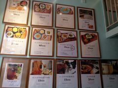 菜单-大王油茶(二厂文创公园店)