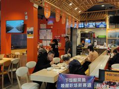 -鱼你在一起(顺义国泰生活广场机场店)