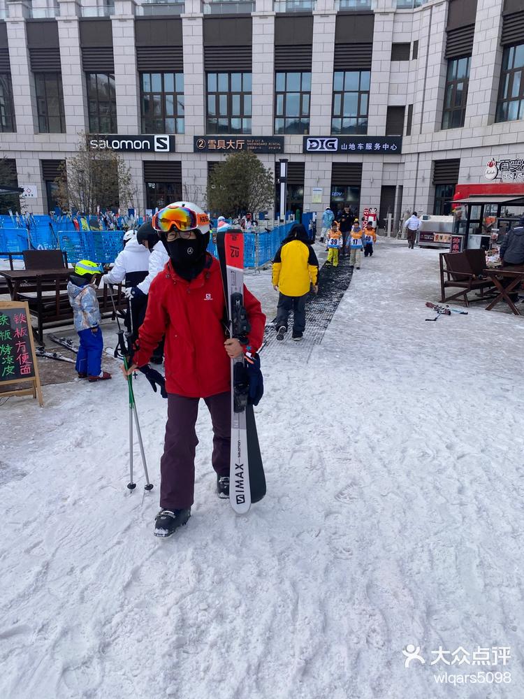 常平小镇滑雪门票图片