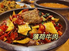 -薇酌饮·陕西菜(南门外店)