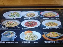 -徐记海鲜(大雁塔|金都店)