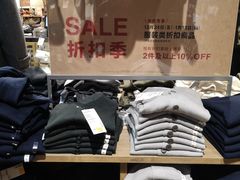 -MUJI无印良品(西单大悦城店)