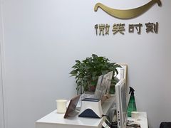 -微笑时刻照相馆·企业合影·商务外拍(北京五道口店)