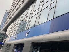 -中国电信(南施街营业厅)