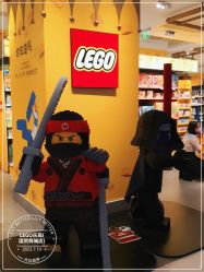 -LEGO(国贸商城店)
