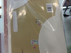 -新华传媒教材书店(中山南二路)