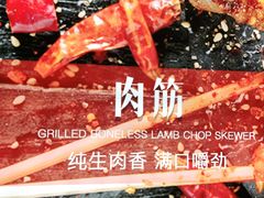 -管氏翅吧(国展店)