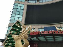 -光启城时尚购物中心