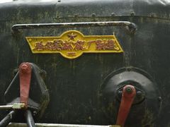 -五营红松林海景区