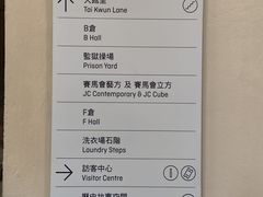 -大馆(前中区警署建築群)