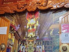 -宗巴雍姆藏餐府