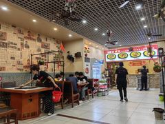 -70後铁锅炖(坡博总店)