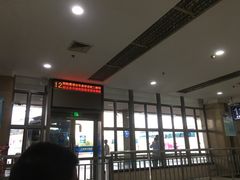 -上海长途汽车客运总站