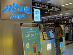 -观音桥步行街