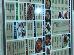 菜单-添星码头茶餐厅(松坪山店)