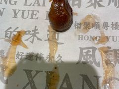 -顺粤楼·粤菜·点心(融创茂店)