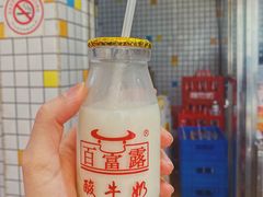 -百富露(跃龙北路店)