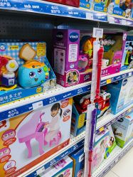 -玩具反斗城(万象汇店)