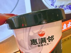-必点海鲜·海肠捞饭·鲅鱼水饺(滨江道店)